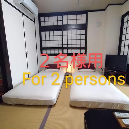 Guesthome Machiya Koza Okinawa Δωμάτιο φωτογραφία