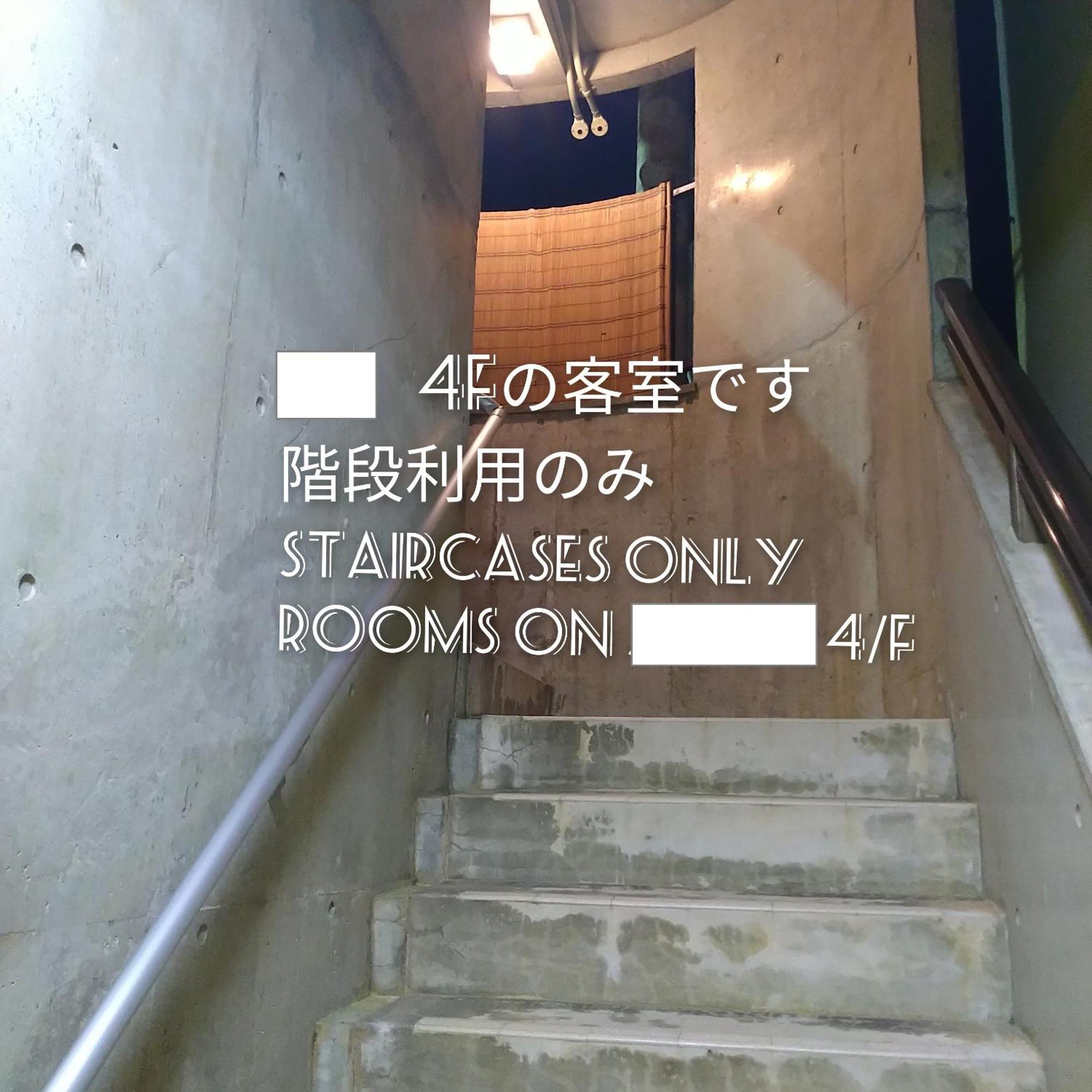 Guesthome Machiya Koza Okinawa Δωμάτιο φωτογραφία