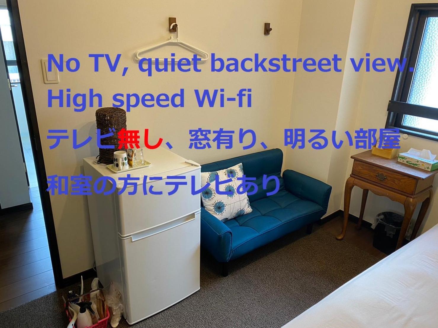 Guesthome Machiya Koza Okinawa Δωμάτιο φωτογραφία