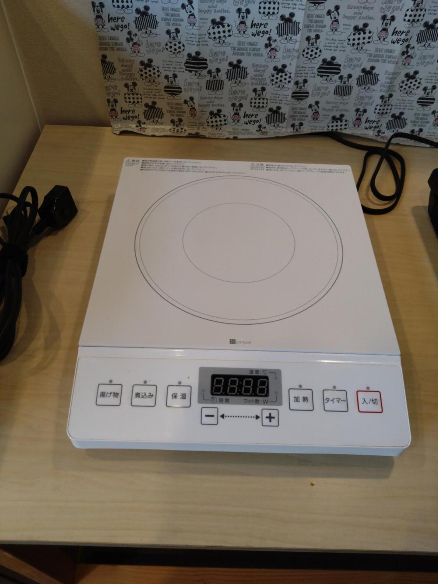 Guesthome Machiya Koza Okinawa Δωμάτιο φωτογραφία