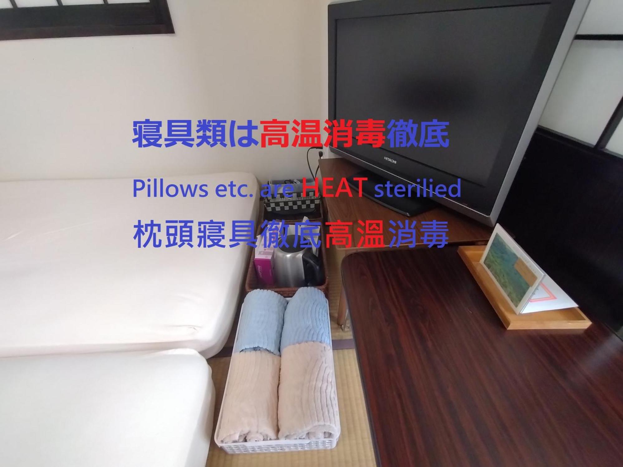 Guesthome Machiya Koza Okinawa Δωμάτιο φωτογραφία