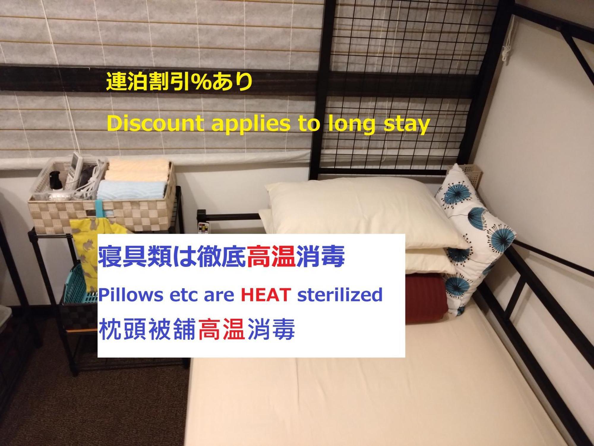 Guesthome Machiya Koza Okinawa Δωμάτιο φωτογραφία