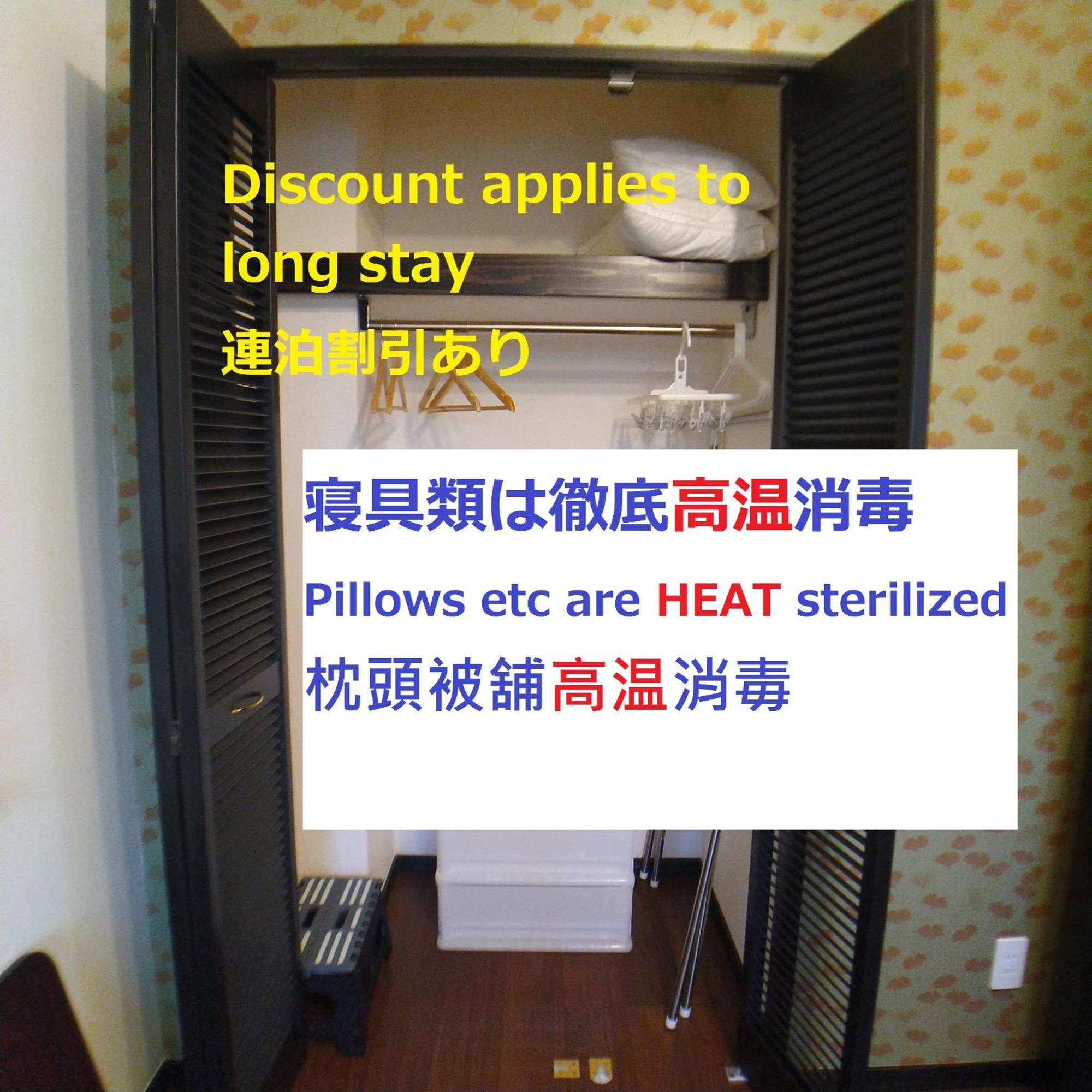 Guesthome Machiya Koza Okinawa Δωμάτιο φωτογραφία