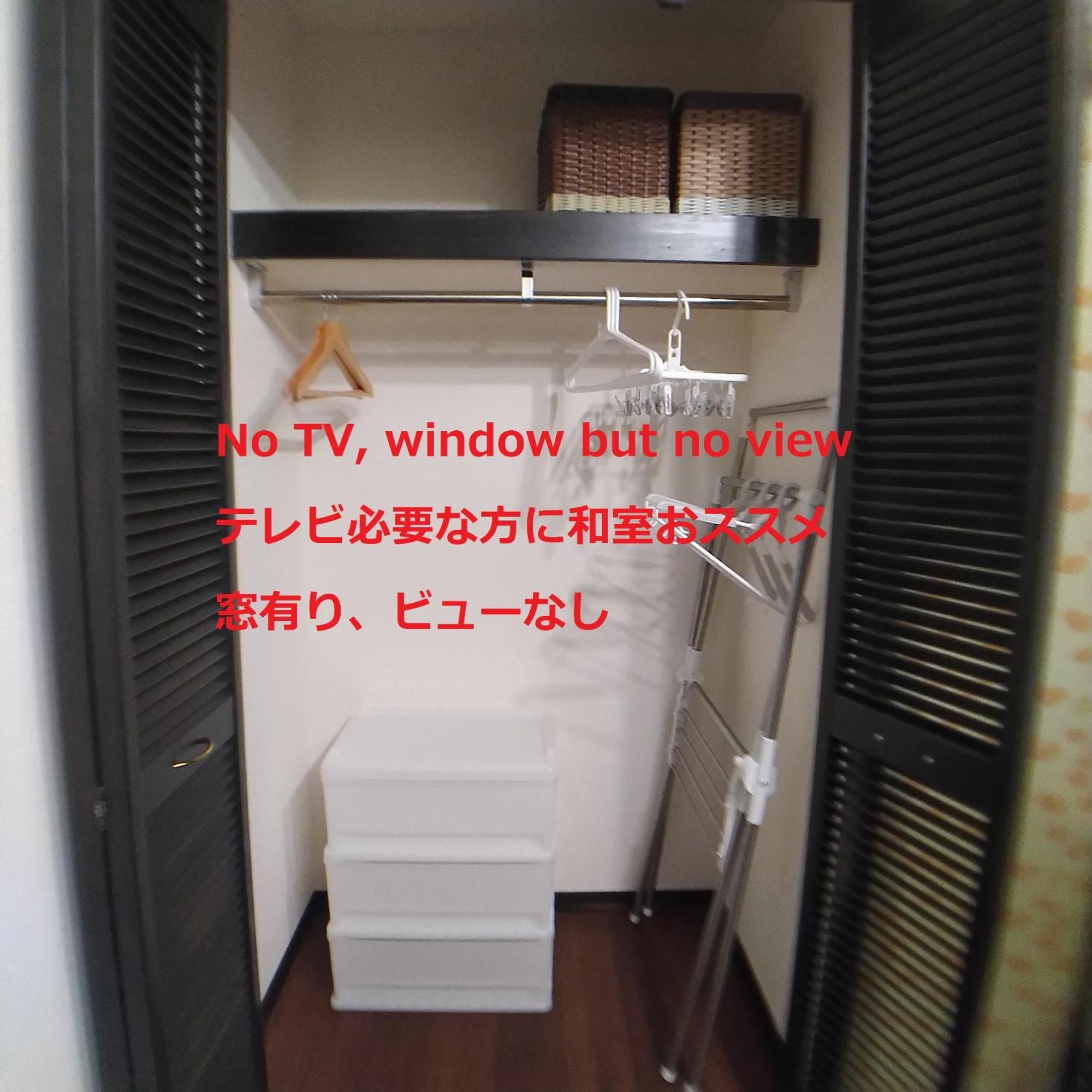 Guesthome Machiya Koza Okinawa Δωμάτιο φωτογραφία