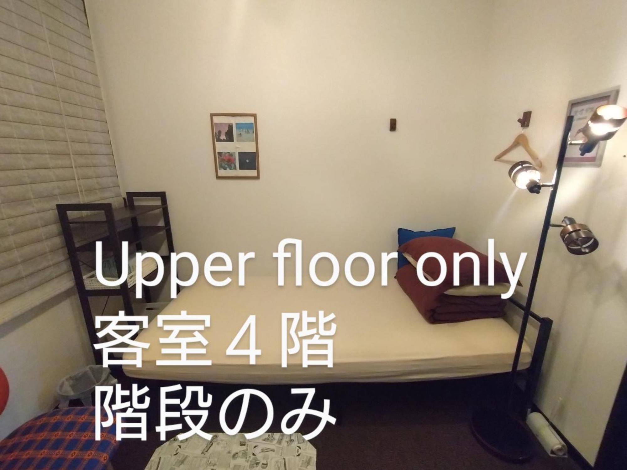 Guesthome Machiya Koza Okinawa Εξωτερικό φωτογραφία