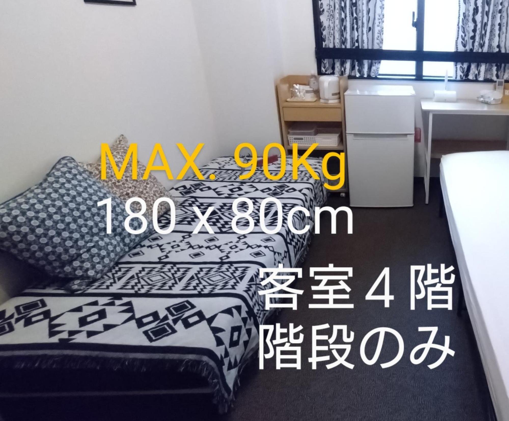 Guesthome Machiya Koza Okinawa Δωμάτιο φωτογραφία