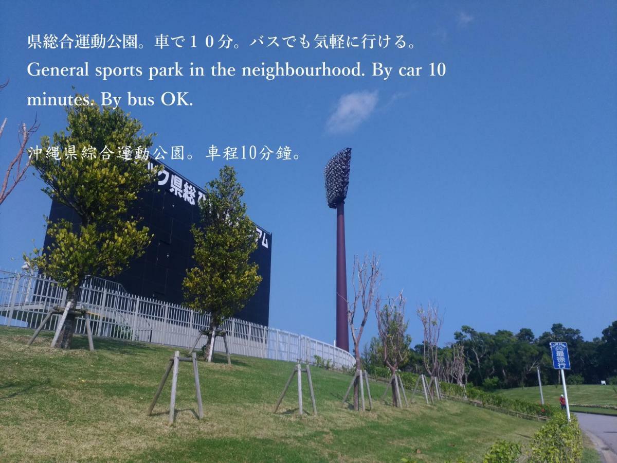 Guesthome Machiya Koza Okinawa Εξωτερικό φωτογραφία