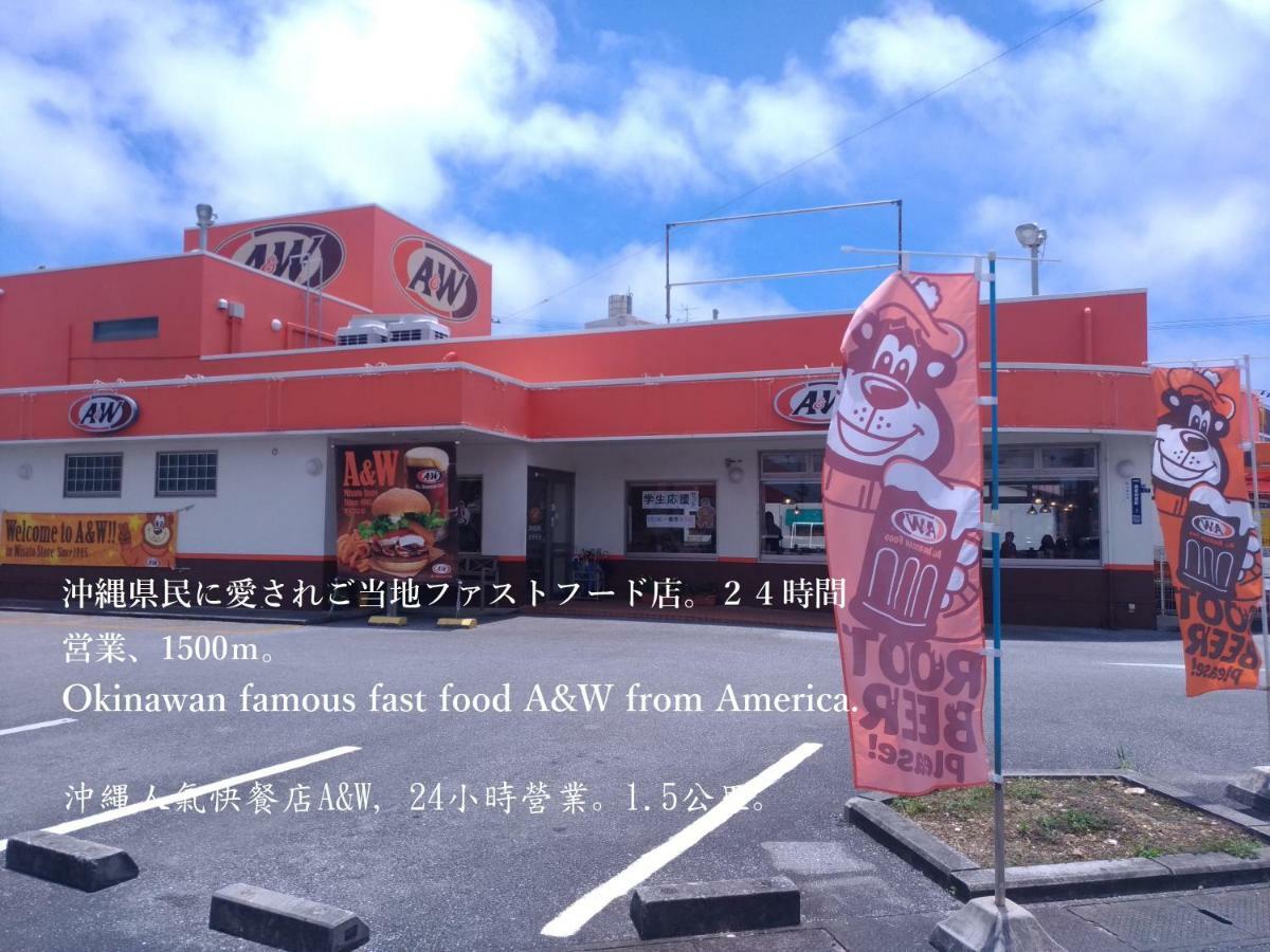 Guesthome Machiya Koza Okinawa Εξωτερικό φωτογραφία