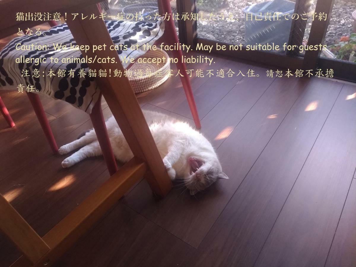 Guesthome Machiya Koza Okinawa Εξωτερικό φωτογραφία