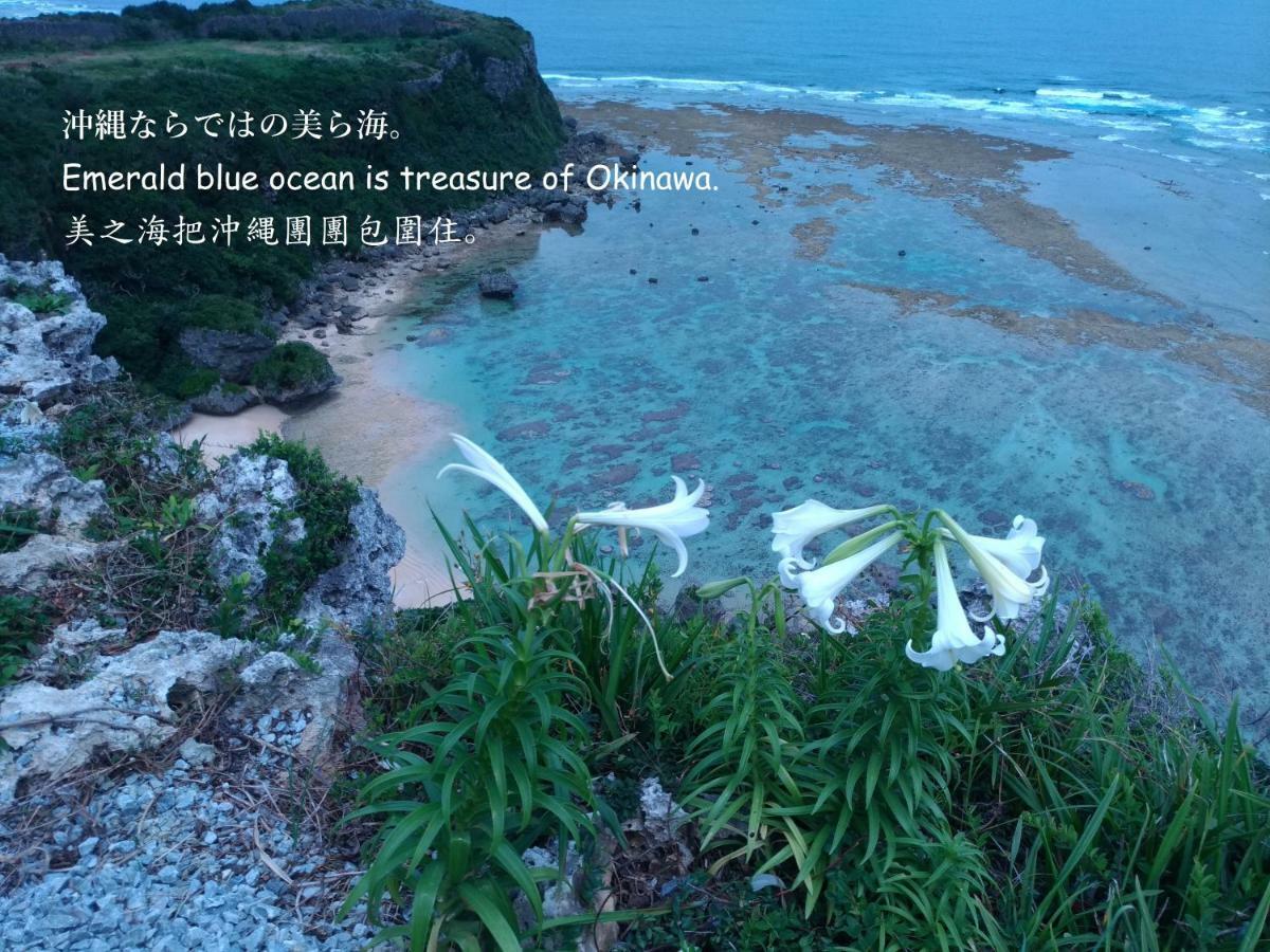Guesthome Machiya Koza Okinawa Εξωτερικό φωτογραφία